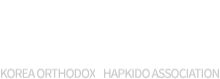사단법인 한국정통합기도협회